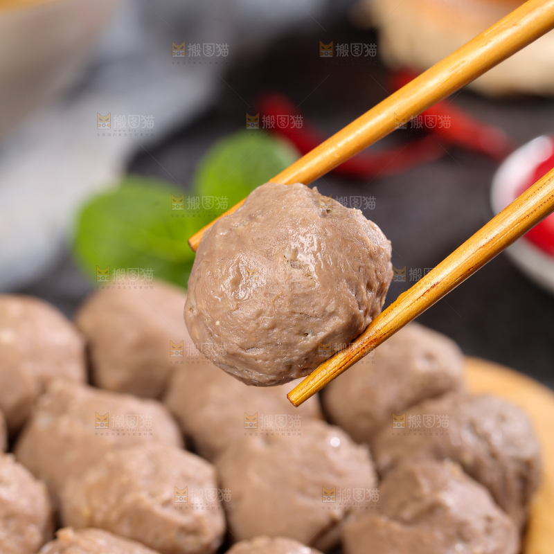深底上的牛筋丸