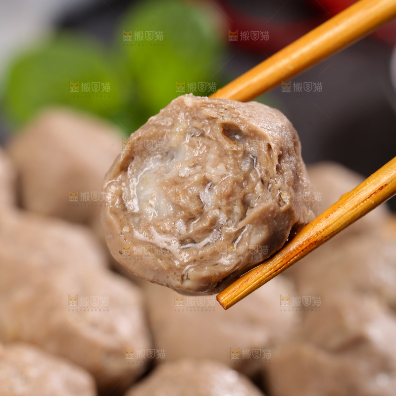 深底上的牛筋丸