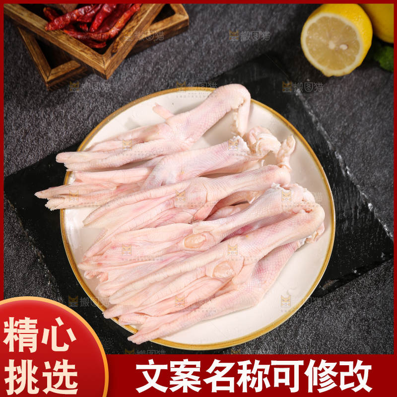 深底上的新鲜鸭掌
