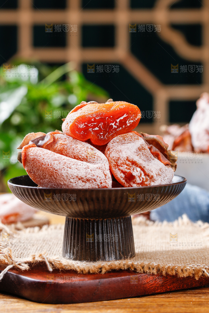 深底上的吊柿饼