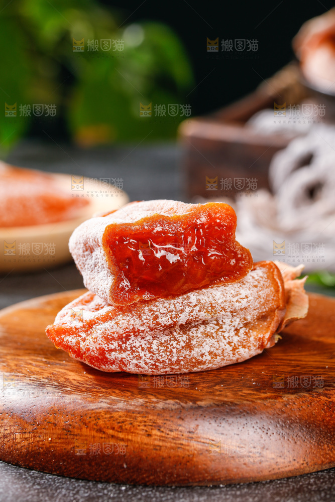 深底上的吊柿饼