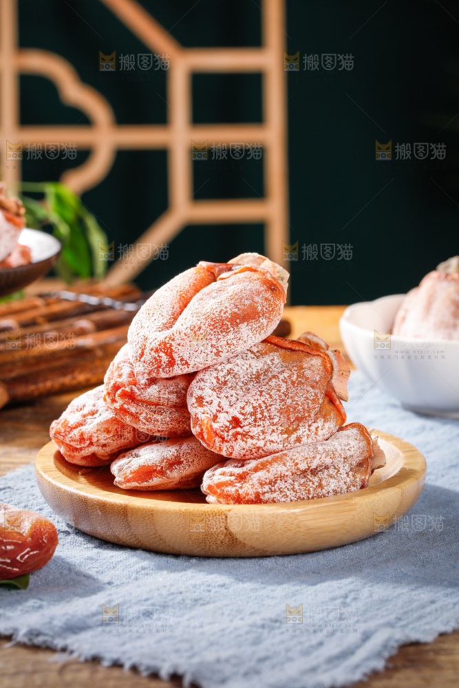 深底上的吊柿饼