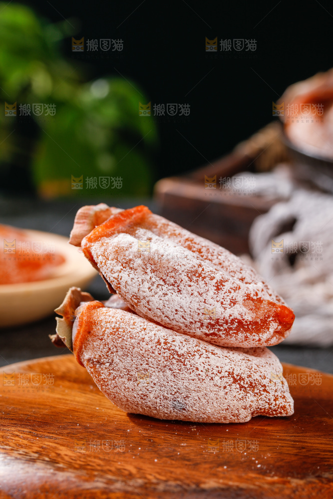深底上的吊柿饼