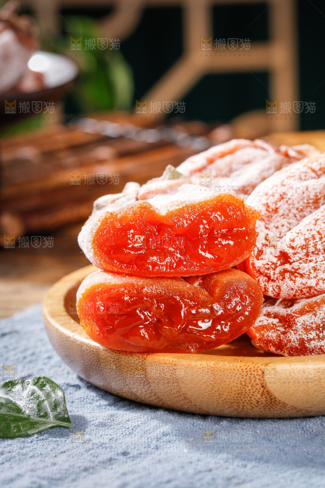 深底上的吊柿饼