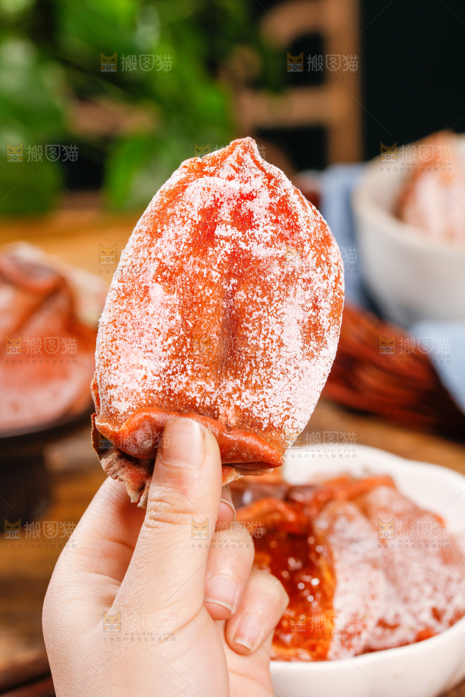 深底上的吊柿饼