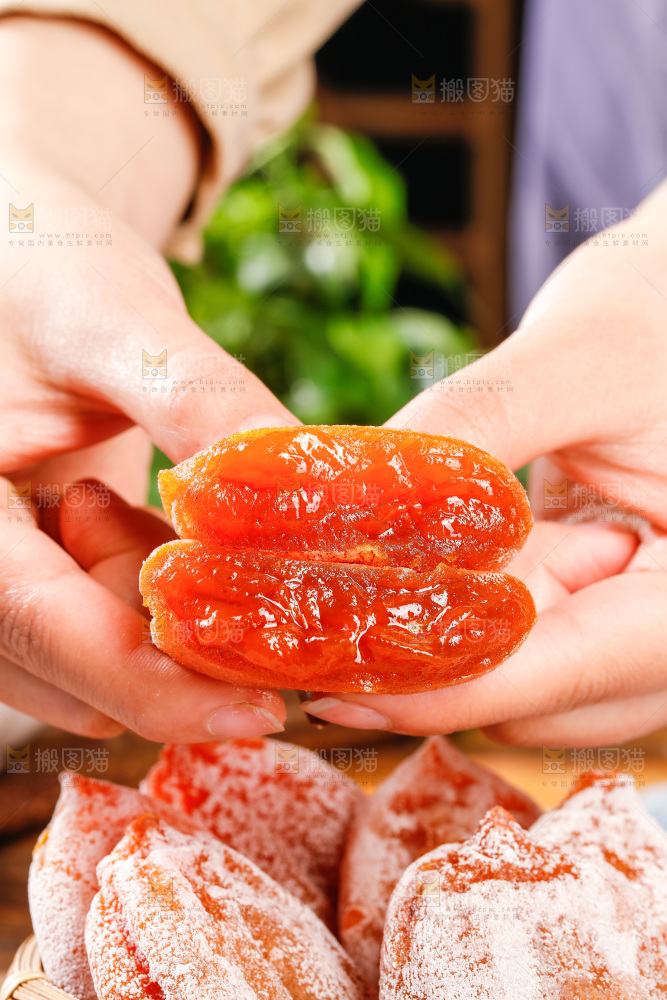 深底上的吊柿饼