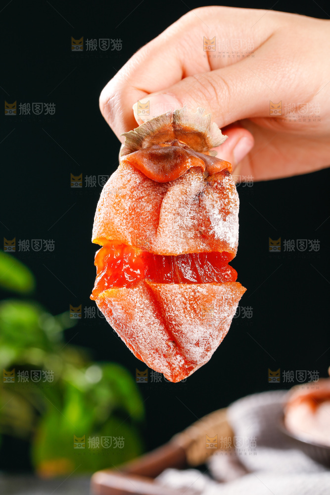 深底上的吊柿饼