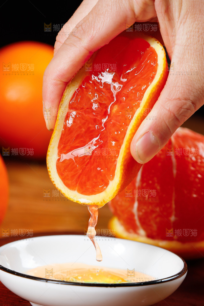 深底上的血橙