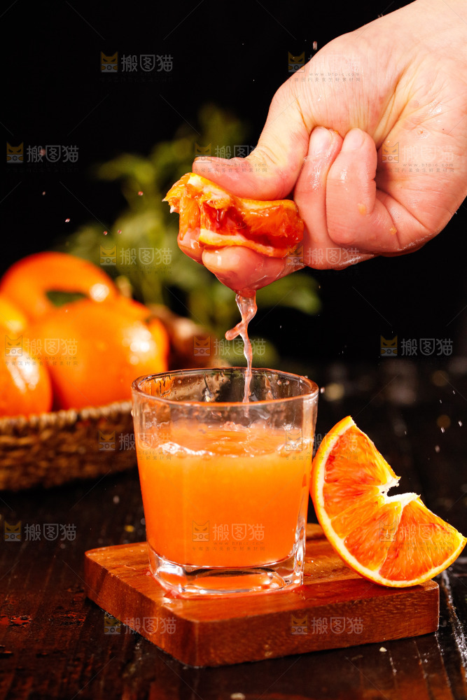 深底上的塔罗科血橙