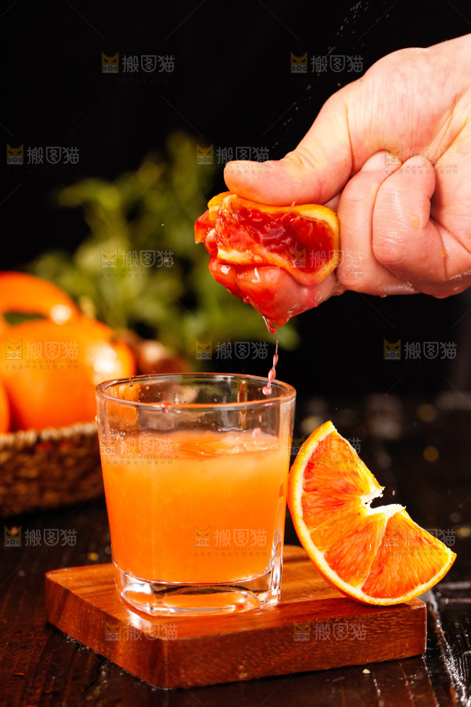 深底上的塔罗科血橙