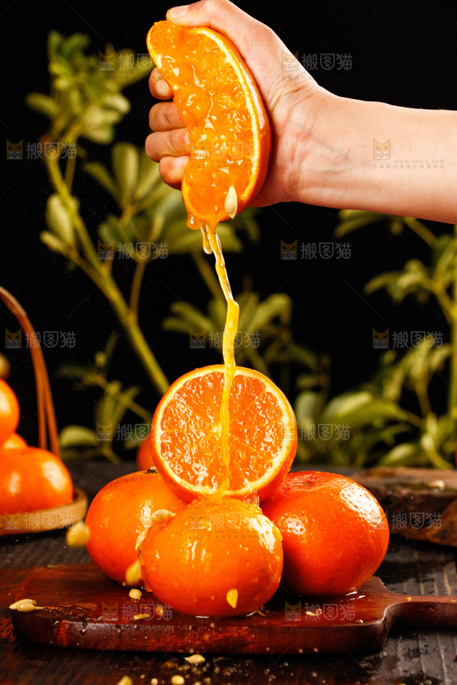 深底上的沃柑