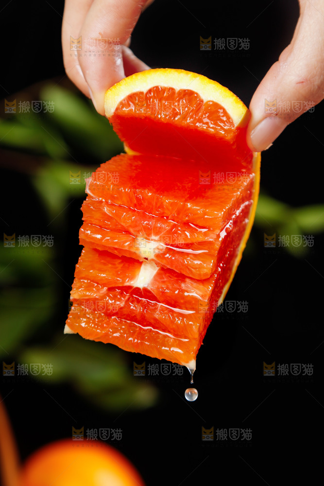 深底上的血橙