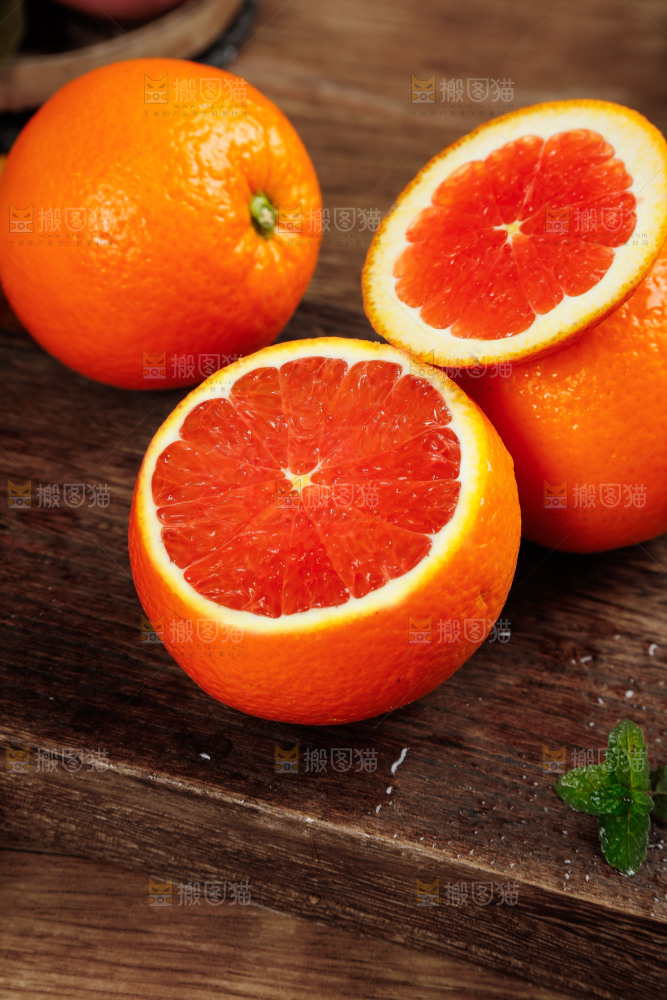 深底上的血橙