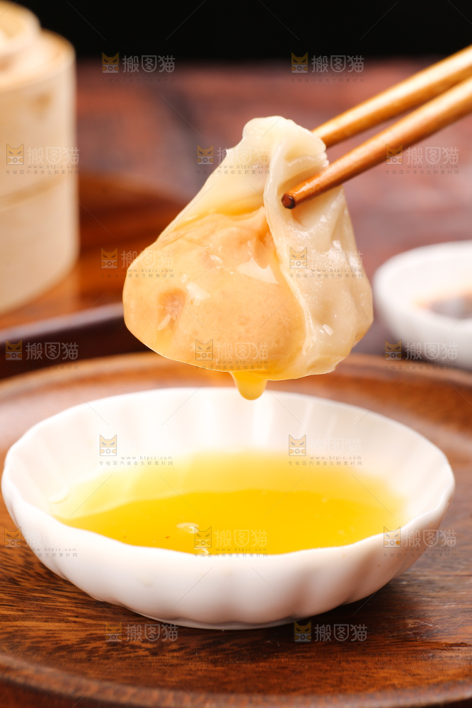 灌汤包