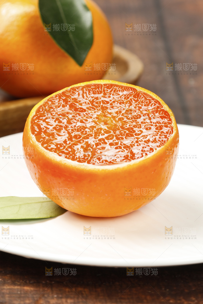 沃柑