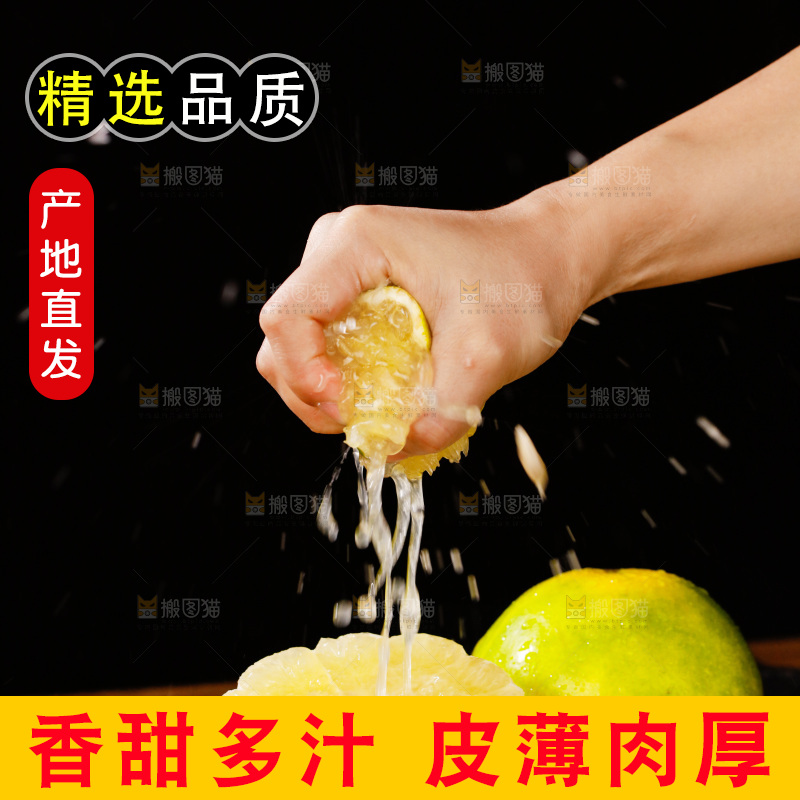 深底上的青皮葡萄柚