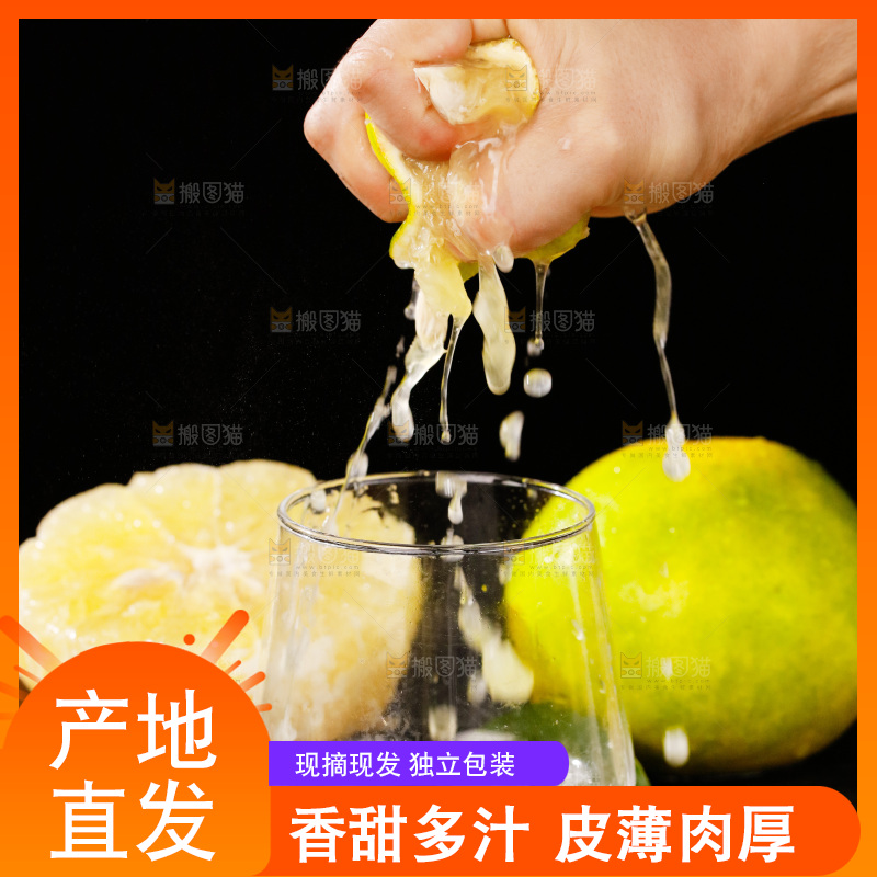 深底上的青皮葡萄柚