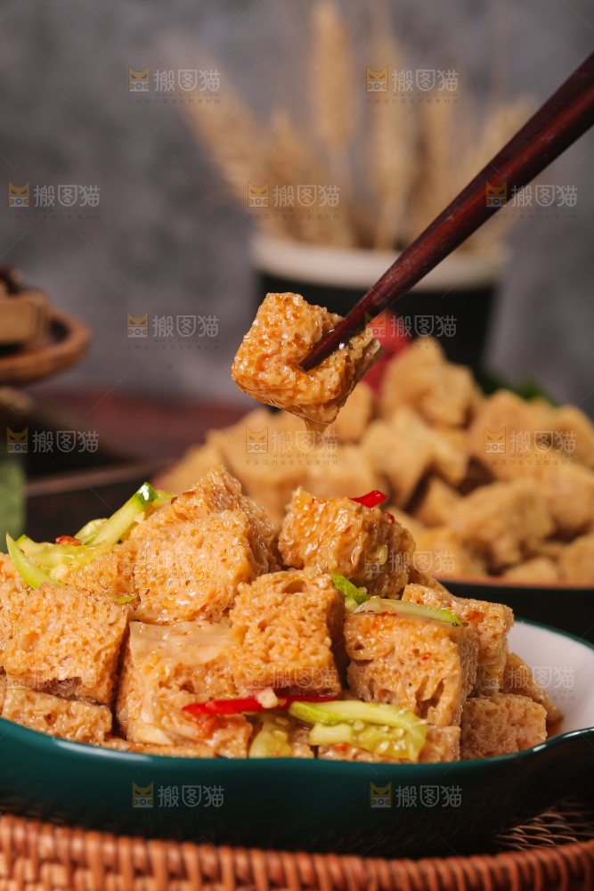 深底上的面筋