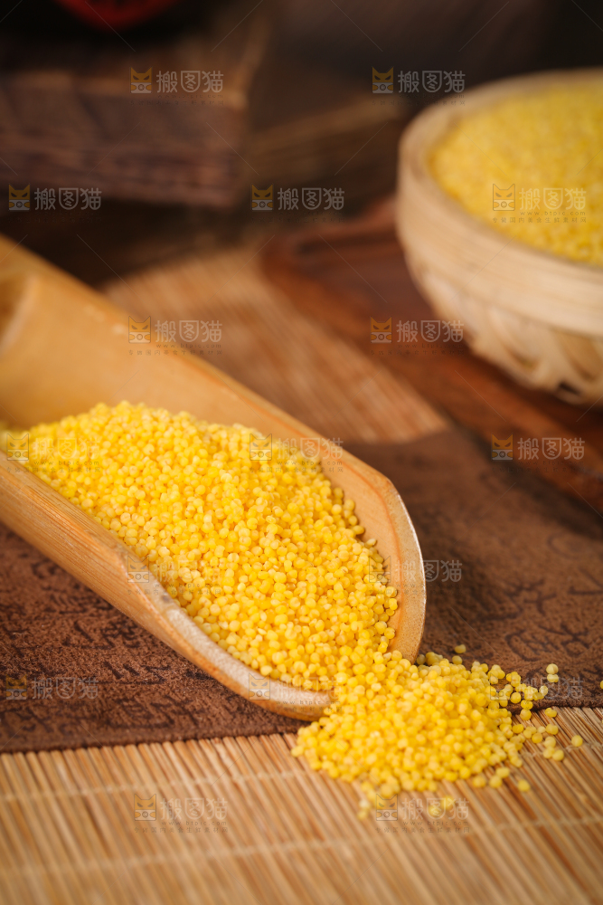 深底上小黄米