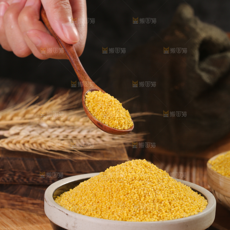深底上小黄米