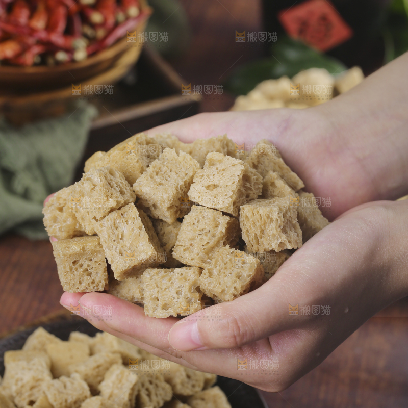 深底上的面筋