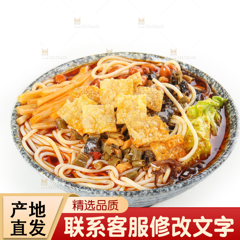 碗里的柳州螺蛳粉