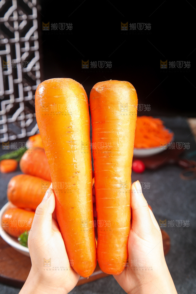 深底上的胡萝卜