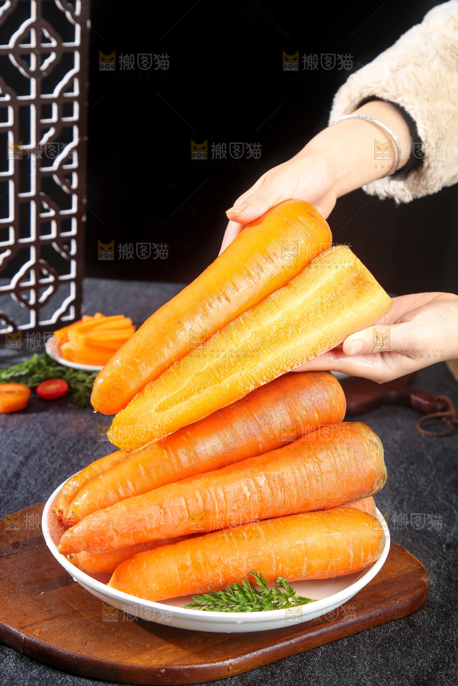深底上的胡萝卜
