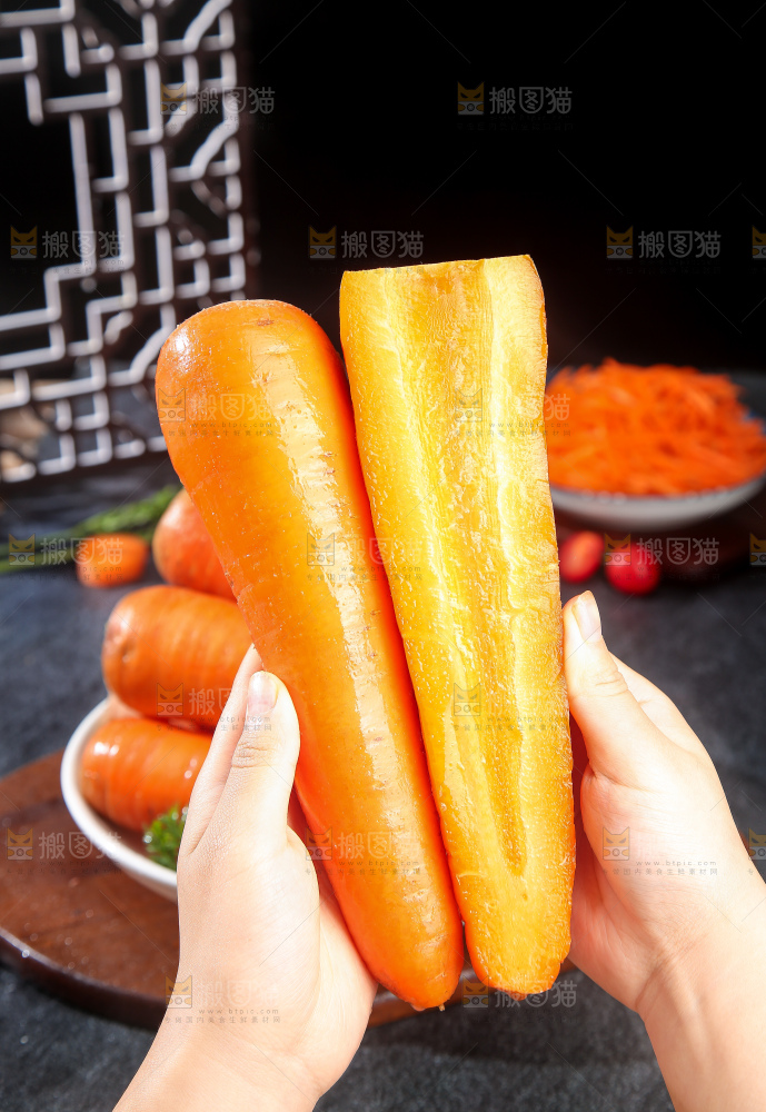 胡萝卜