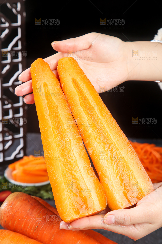 深底上的胡萝卜