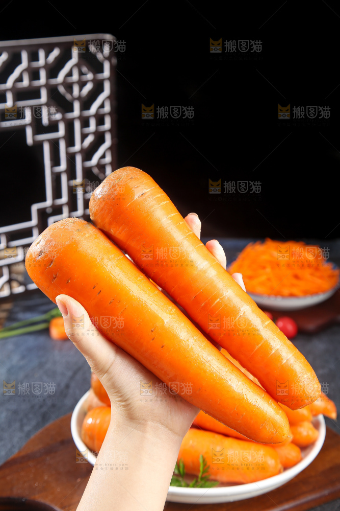 深底上的胡萝卜
