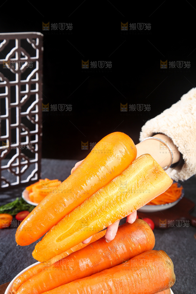 深底上的胡萝卜