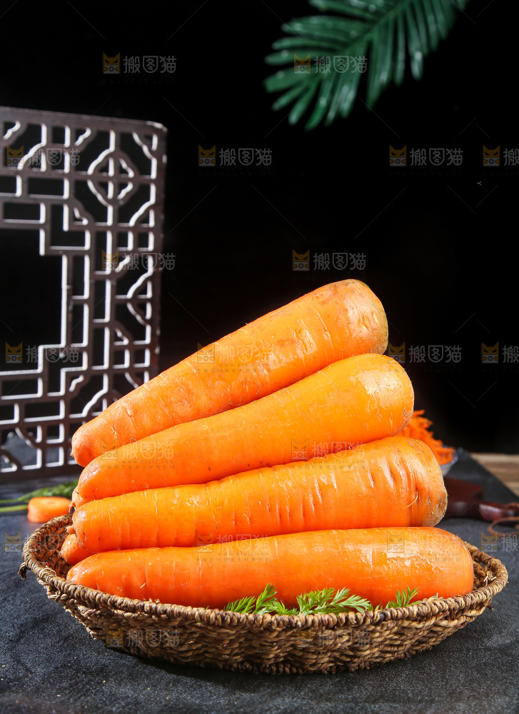 深底上的胡萝卜