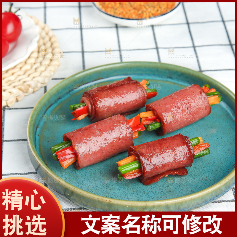 浅底上的培根