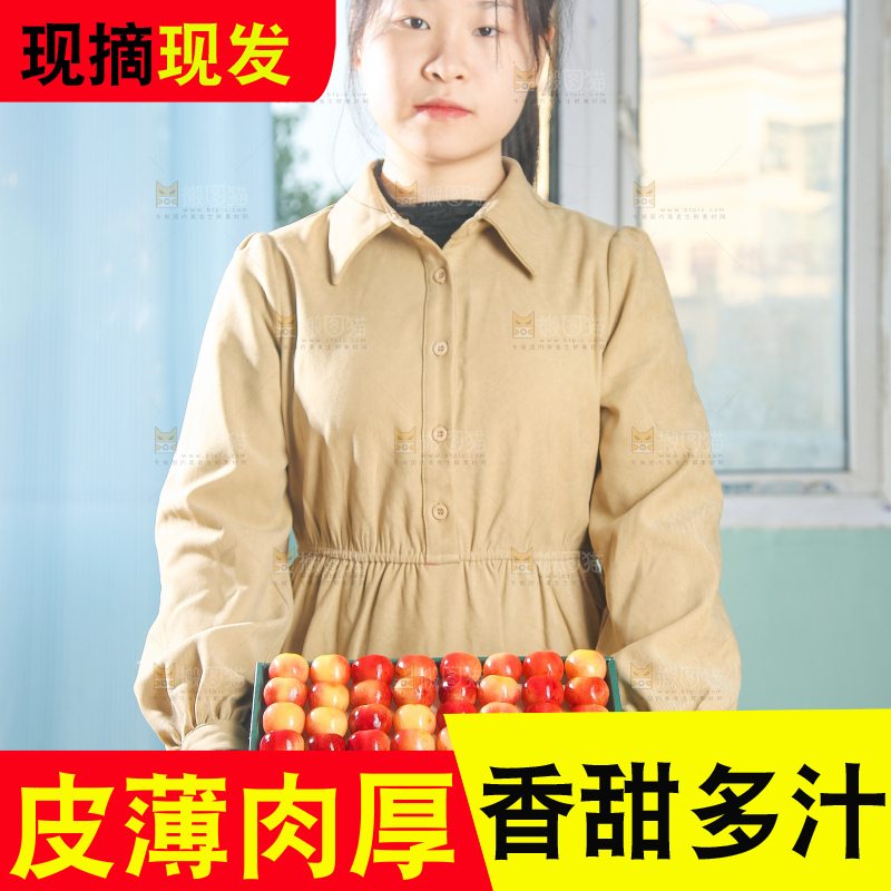 浅底上的黄金车厘子