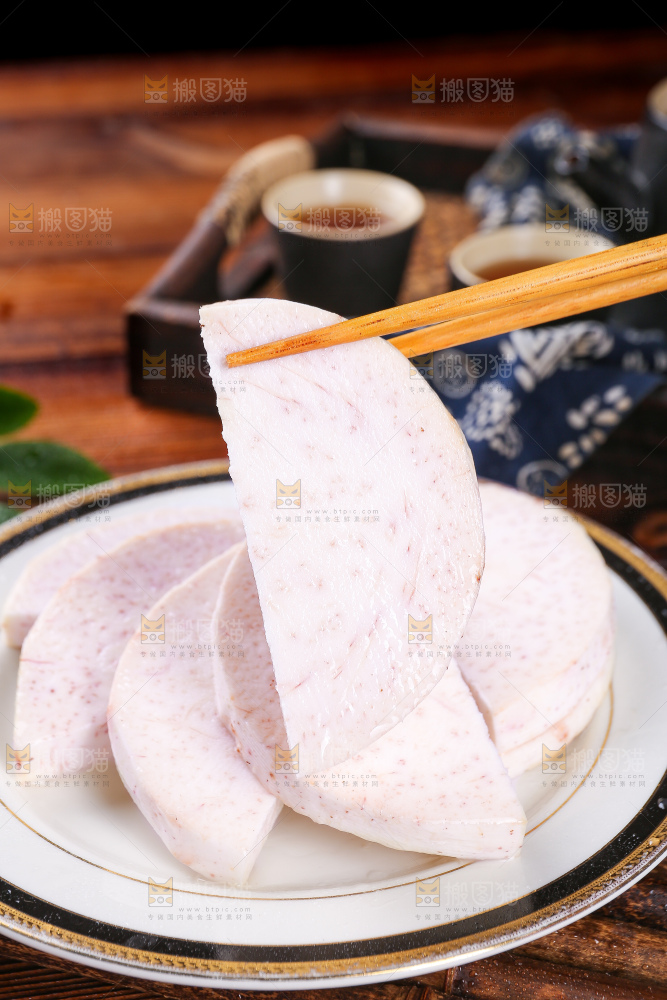 深底上的荔浦芋头