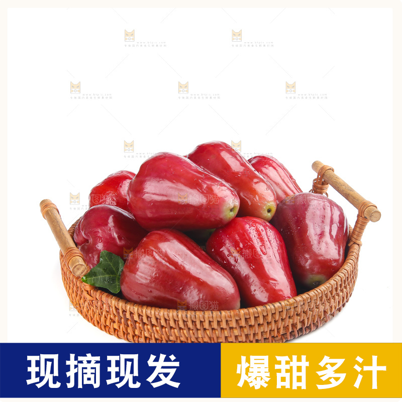 白底上的黑金刚莲雾