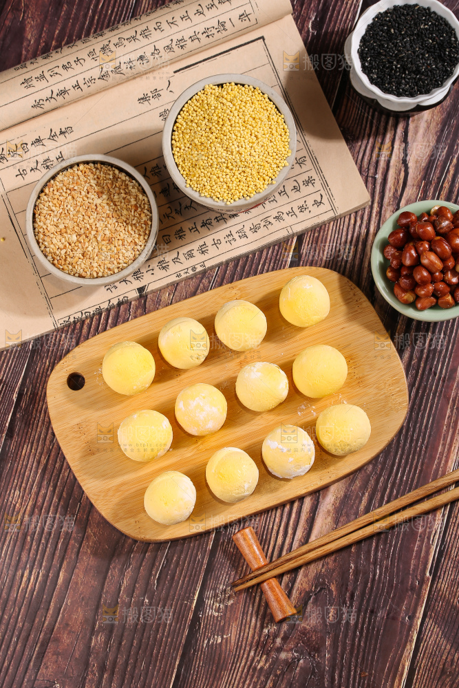 深底上的大黄米汤圆