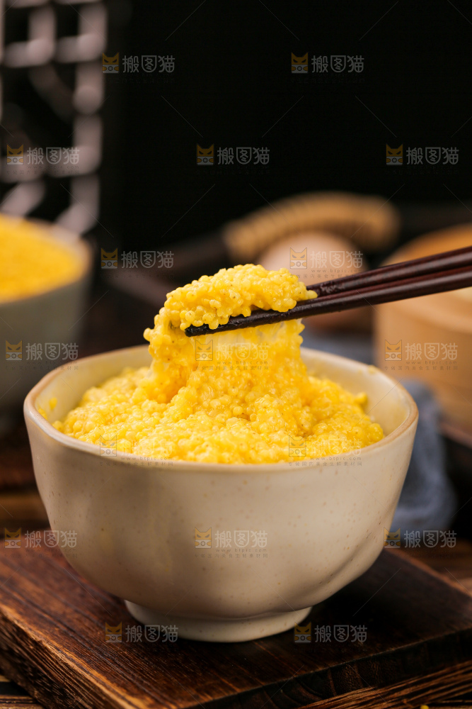 深底上的大黄米