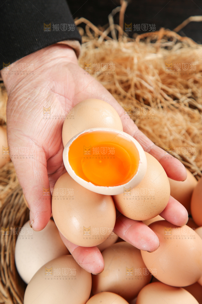 深底上的土鸡蛋