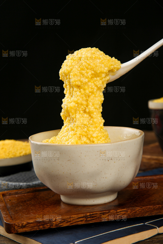 深底上的大黄米