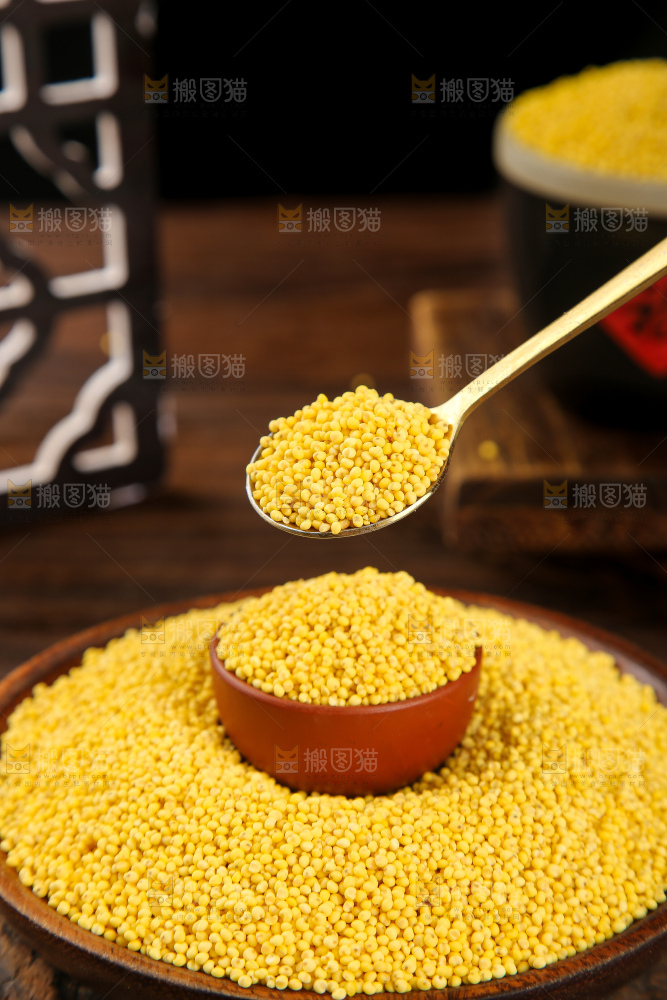 深底上的大黄米