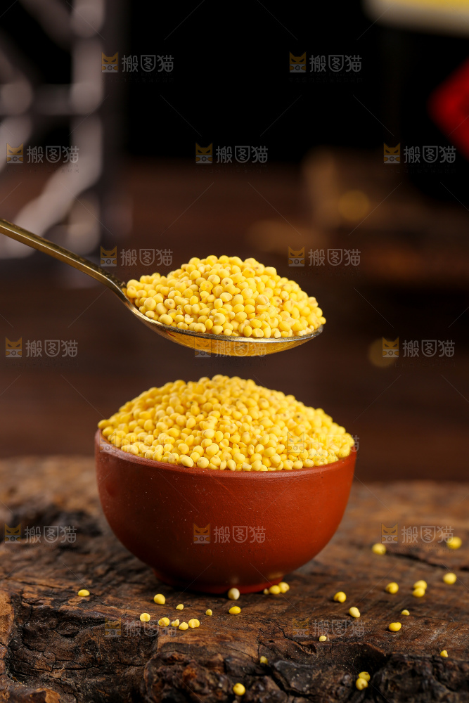 深底上的大黄米