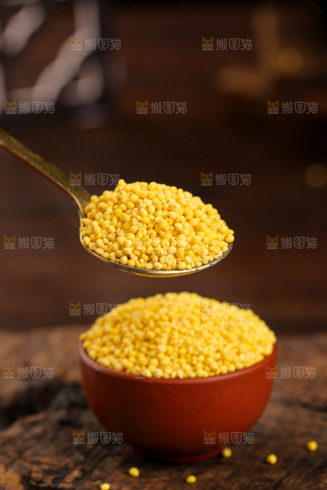 深底上的大黄米