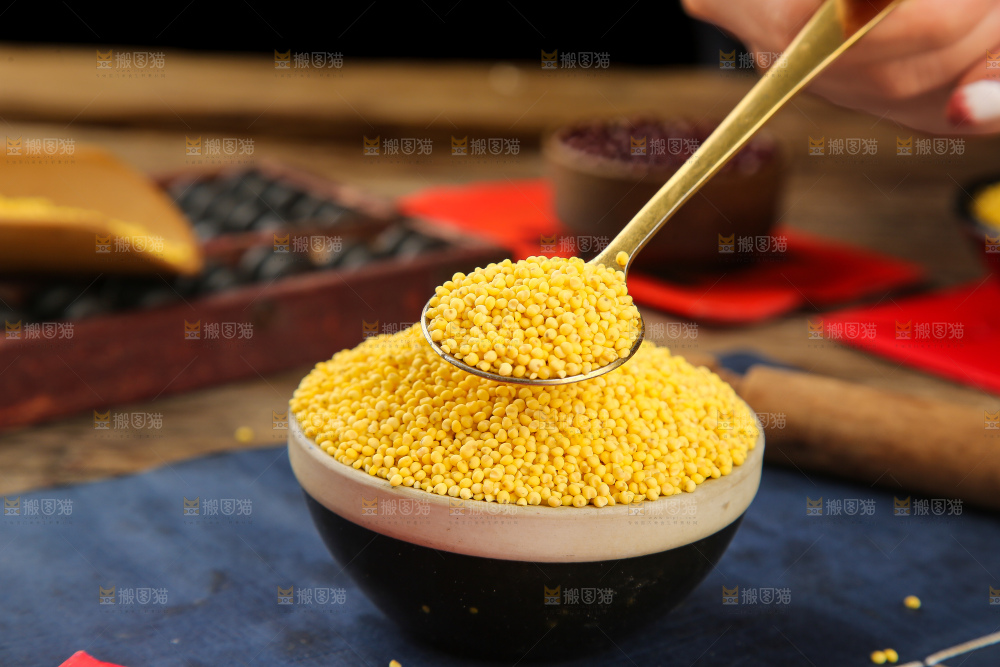 深底上的大黄米