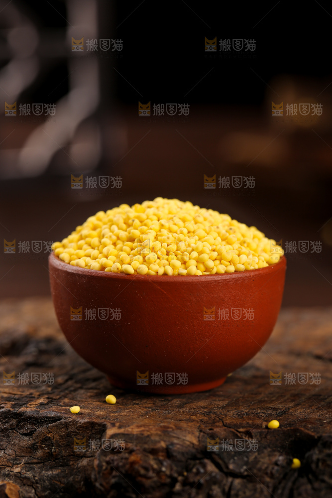 深底上的大黄米