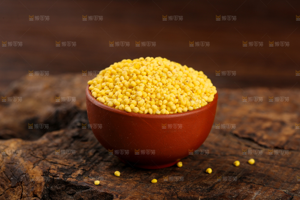 深底上的大黄米