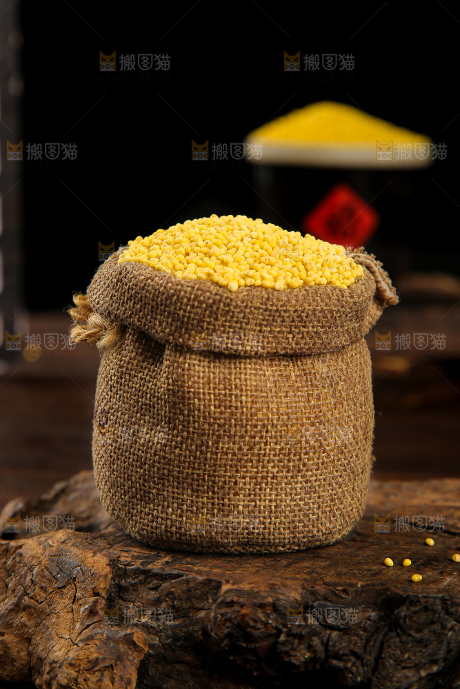 深底上的大黄米