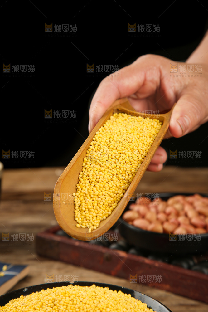 深底上的大黄米