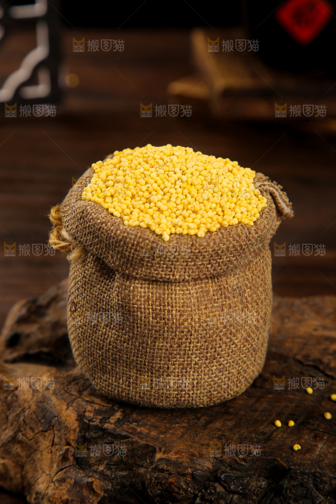 深底上的大黄米